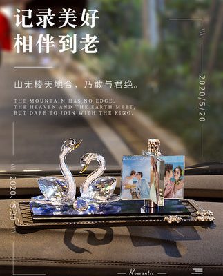 Đồ trang trí nội thất ô tô đồ trang trí nội thất ô tô vật tư trang trí nội thất ô tô Daquan phụ nữ cao cấp ảnh đẹp album ảnh tùy chỉnh ảnh