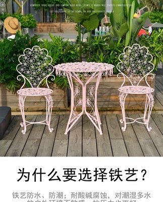 Bàn ghế ban công, thiết kế phong cách Châu Âu.