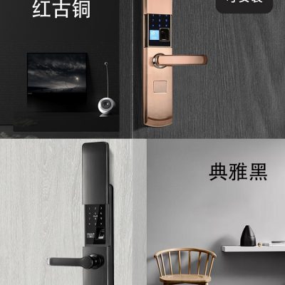 Magic couple khóa vân tay cửa an ninh gia đình với chìa khóa mật khẩu khóa điện tử khóa cửa thông minh hàng đầu mười thương hiệu cửa ra vào