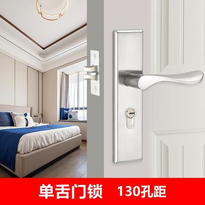 Khóa lưỡi đơn Qianliang khóa cửa phòng ngủ khóa lưỡi đơn bằng thép không gỉ phụ kiện khóa cửa gỗ kiểu cũ phổ thông với chìa khóa