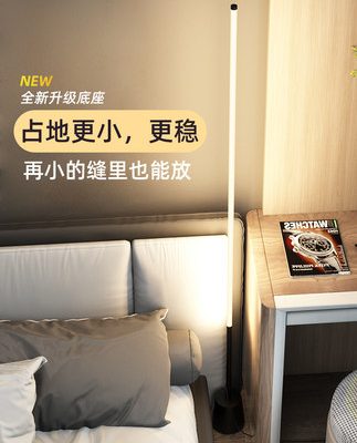 Đèn sàn phòng ngủ thẳng đứng siêu sáng tối giản đèn góc phòng khách ánh sáng sàn sang trọng đèn bàn đèn ngủ đèn LEDins bầu không khí