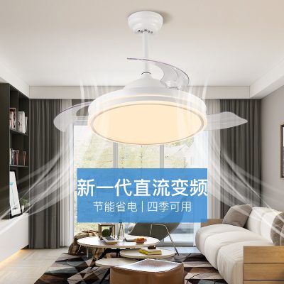 Đèn quạt trần NVC Chiếu sáng Phòng khách Phòng ăn Trang chủ Quạt mặt dây Đèn Quạt đơn giản Hiện đại Đèn quạt vô hình