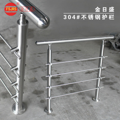 Lan can kính tùy chỉnh chải lan can ban công hàng rào thép không gỉ 304 cột tròn gắn bên cầu thang lan can