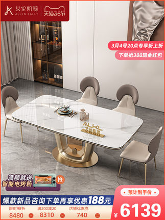 O1CN011U7aDf1D1wvMckrJf_!!2208700240157.jpg_430x430q90