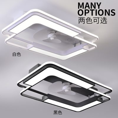 Quạt trần đèn chuyển đổi tần số phòng khách hình chữ nhật 2022 phòng ngủ mới tích hợp phòng ăn hiện đại tối giản quạt đèn chùm