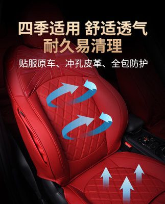 BMW mini bọc ghế mini cooper bao gồm tất cả các ghế ô tô đã sửa đổi một trang trí đệm ghế ô tô đặc biệt F56