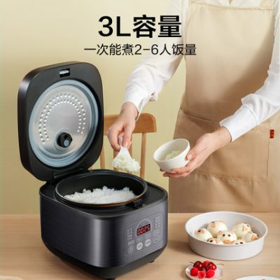 Nồi cơm điện Supor 3 lít Nồi cơm điện đa năng gia dụng thông minh dung tích lớn 4 người nấu canh nấu bánh gạo