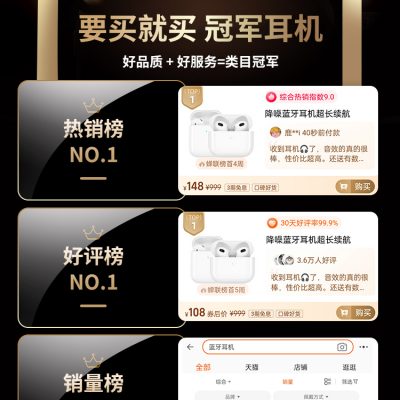 Tai nghe bluetooth true wireless phù hợp với Apple 13 Huaqiang North 2022 kê mới 432 thế hệ iPhone12 khử ồn cao cấp thời lượng pin siêu dài 2021 thể thao chung 11 gái trai 4 thế hệ 3