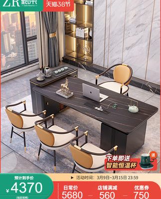 Bàn làm việc, bàn trà nhập khẩu.