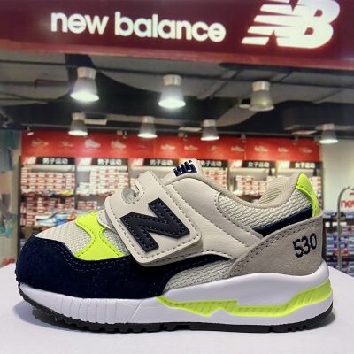 Giày trẻ em New Balance Nb530 Giày thể thao trẻ em Velcro mùa xuân và mùa thu lưới thoáng khí cho bé trai và bé gái Giày chạy bộ thông thường