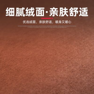 Thích hợp cho Lynk & Co 03 đệm ấm mùa đông 01/02/05 bọc ghế 06 phụ kiện nội thất ô tô thay đổi trang trí một mảnh