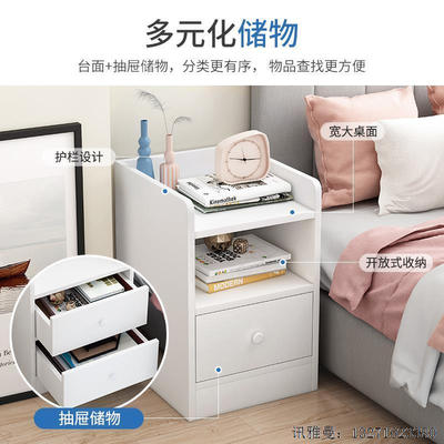 Đầu giường rất hẹp Bàn đầu giường rất hẹp gỗ đặc màu trắng tủ nhỏ sofa ngắn bên giường phía trước góc đường may hẹp siêu điên |