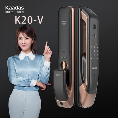 Khóa cửa thông minh Kaidis khóa vân tay K20V đầy đủ khóa cửa an toàn khóa cửa thông minh lắp đặt miễn phí trọn gói trên toàn quốc