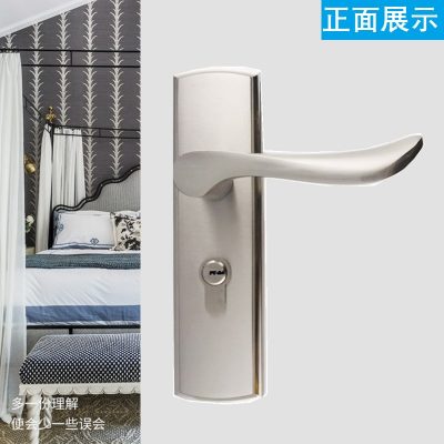 Phòng khóa cửa nhà với chìa khóa phòng ngủ phổ quát cửa gỗ rắn nhà bếp đơn lưỡi khóa cửa khóa cửa trong nhà khóa tay nắm khóa