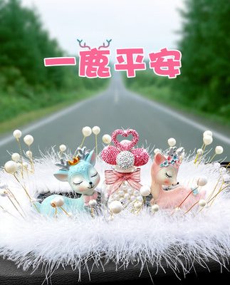 Tất cả các cách an toàn hươu xe trang trí nội thất dễ thương đồ trang trí nước hoa phụ kiện xe hơi Daquan nữ thần sáng tạo