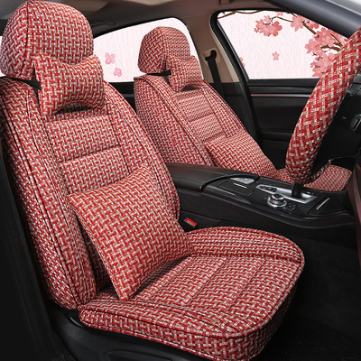Đệm ghế ô tô mới bọc ghế ô tô tất cả được bao bọc bởi bốn mùa bông vải lanh phổ quát đệm ghế trang trí bọc ghế nữ thần