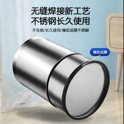 Thùng rác bằng thép không gỉ có thể được tùy chỉnh LOGO phòng khách sạn thương mại KTV nhà nhà vệ sinh hai lớp nhà vệ sinh phòng khách