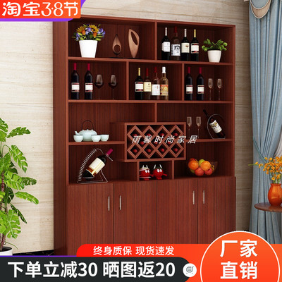 Tủ rượu vách ngăn phòng khách dựa tường tầng hiện đại tối giản phòng khách đa năng phòng ăn sáng tạo dựa vào tường tủ rượu gia đình