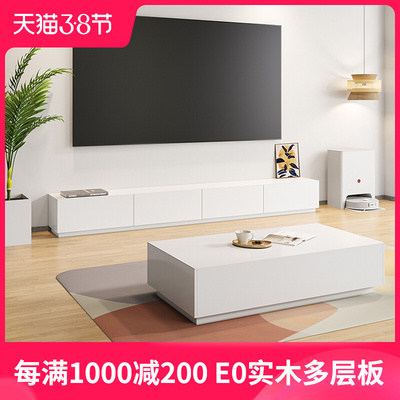 Tủ tivi bắc âu gỗ đặc phòng khách chung cư nhỏ bàn cafe tủ tivi kết hợp tủ tivi trắng tối giản hiện đại