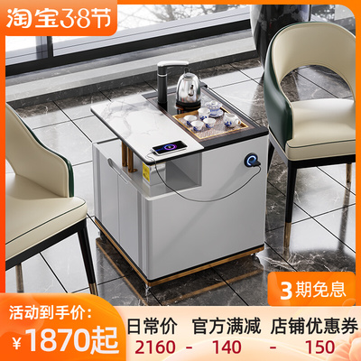 Ban công bàn trà nhỏ nhà hiện đại có thể di chuyển xe đẩy trà vuông đơn giản thang máy điện kung fu bàn ghế kết hợp