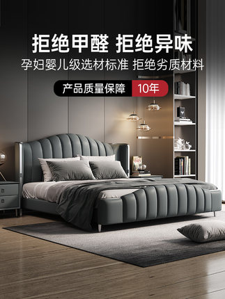 O1CN013YI3p41VALBynsCv4_!!3414732612.jpg_430x430q90