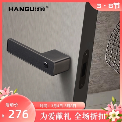 Nghệ thuật cực kỳ đơn giản khóa cửa sinh thái từ trong nhà phòng ngủ cửa khóa từ hút câm với chìa khóa tay nắm vạn năng