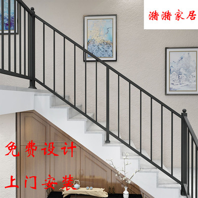 Hiện đại tối giản cầu thang sắt rèn lan can lan can ban công trong nhà lan can hàng rào nhà bay cửa sổ lan can trang trí gác mái tùy chỉnh