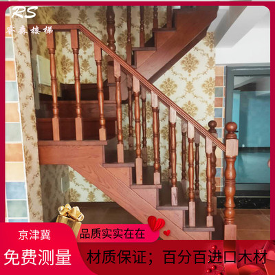 Cầu thang gỗ chắc chắn lắp đặt tùy chỉnh tổng thể Sàn gỗ song song Cầu thang gỗ sàn nhảy tầng gác mái nhà máy bán hàng trực tiếp lan can bàn đạp hàng rào