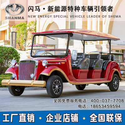 8-11 điểm du lịch xe bốn bánh điện tham quan văn phòng bán xe xem xe tiếp tân khách sạn RV bất động sản xe cổ