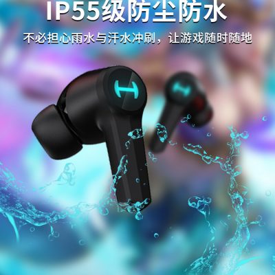 EDIFIER / Wanderer HECATE GT4 tai nghe bluetooth không dây thực sự chơi game chơi game hai tai đơn âm thanh nổi âm thanh nổi giảm tiếng ồn trong nhà chạy ngoài trời Thời lượng pin siêu dài mang lại độ trễ cực thấp