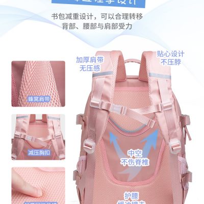 Cặp học sinh cấp 1, 2, 3 đến lớp 6, công chúa trẻ em, giảm gánh nặng và bảo vệ cột sống, balo siêu nhẹ