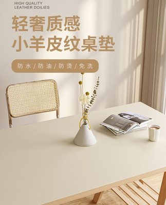 Tấm lót bàn bằng da sáng màu sang trọng của Pháp tấm thảm trải bàn máy tính màu sắc đặc trưng tấm thảm trải bàn khăn trải bàn không thấm nước và chống thấm dầu tấm lót dùng một lần