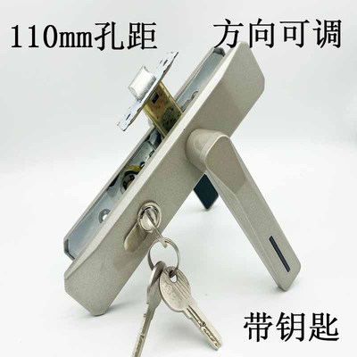 Cửa hợp kim nhôm hợp kim nhôm magie titan dày