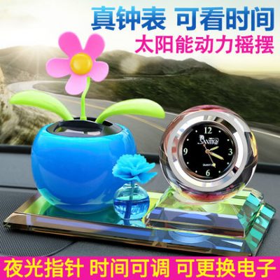 Đồ trang trí xe hơi chai nước hoa mặt trời hoa lắc đầu trang trí bảng điều khiển trung tâm vật tư trang trí nội thất ô tô nhỏ Daquan