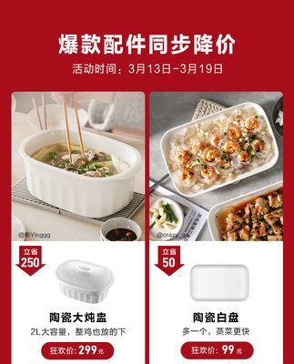 Beiding nồi hấp điện Nồi hầm điện gia dụng đa chức năng Nồi hầm cách thủy Nồi hầm cách thủy Nồi nấu đặt trước tự động G56A