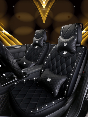 Đệm ghế nạm kim cương mới Đệm ghế ô tô Nữ thần Thiên nga