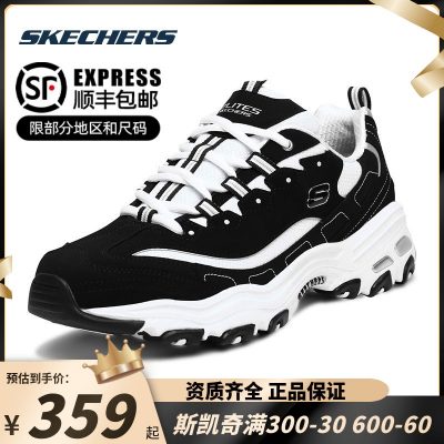 Skechers giày nam giày nữ giày mùa hè giày gấu trúc mới chính thức cửa hàng hàng đầu thoáng khí giày giản dị giày thể thao giày cha