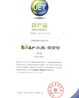 Gấu con công suất lớn nồi lẩu điện gia dụng đa chức năng nồi lẩu chia đa năng nồi điện nồi lẩu điện đơn nồi lẩu điện