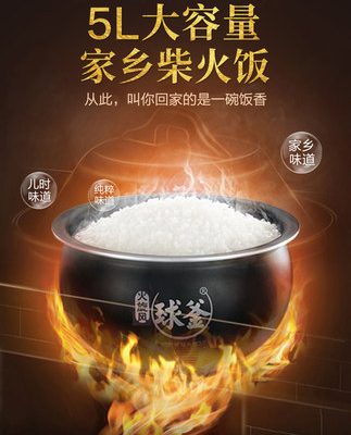 Nồi cơm điện Supor bóng ấm đun nước 5L lít đa năng gia dụng có thể dự trữ cách nhiệt thông minh nấu cháo nồi cơm điện củi lửa