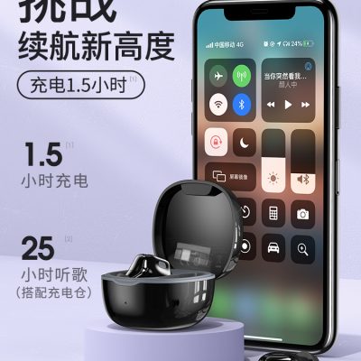 Tai nghe bluetooth Baseus in-ear true wireless thích hợp cho Apple chờ cực lâu nghe bài hát vivo Huawei chạy thể thao không độ trễ giảm tiếng ồn Xiaomi 2022 mới hai tai tím nữ công suất lớn
