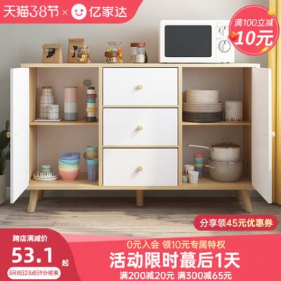 Tủ âm tường tủ đựng đồ tủ đựng đồ gia đình tủ đựng đồ đơn giản tủ đựng đồ phòng khách tủ bếp tủ chè