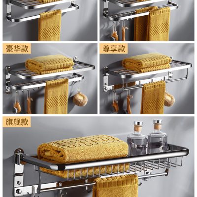 Giá treo khăn phòng tắm không đục lỗ phòng tắm bằng thép không gỉ lưu trữ khăn tắm giá treo khăn tắm phòng tắm phòng tắm rửa tay giá treo tường