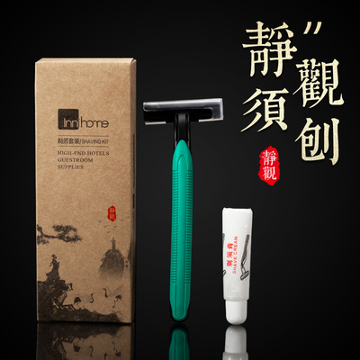 Dao cạo dùng một lần khách sạn hướng dẫn sử dụng đặc biệt thoải mái nhập khẩu lưỡi dao cạo khách sạn homestay bộ đồ dùng nhà tắm
