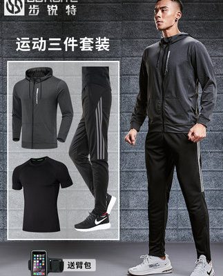 Bộ quần áo thể thao nam chạy bộ quần áo tập thể dục đào tạo quần áo nhanh khô Giải trí ngoài trời ba mùa đông xuân thu đông buổi sáng chạy bộ