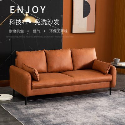Bắc Âu căn hộ nhỏ công nghệ vải ghế sofa nhỏ đôi ba người phòng khách hiện đại tối giản cửa hàng quần áo không giặt căn hộ chung cư màu đỏ