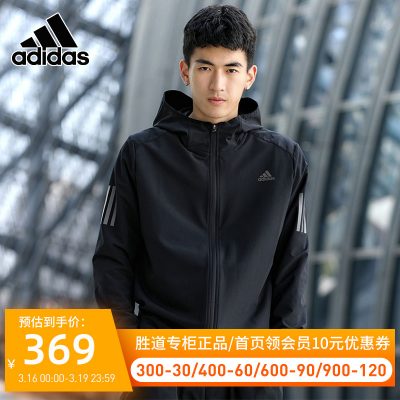 Áo khoác Adidas Adidas nam 2022 mùa xuân mới dệt có mũ trùm đầu áo khoác thể thao giản dị CY5776