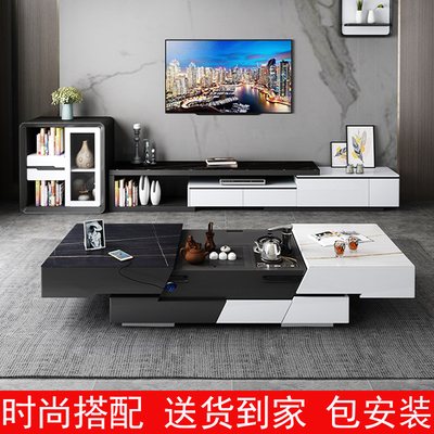 Nâng bàn trà Kung Fu Tủ TV Kết hợp bàn trà đá phiến điện thông minh Phòng khách hiện đại Trang chủ Màu đen và trắng Phù hợp
