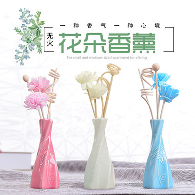 Tinh dầu thơm không cháy đặt phòng ngủ phòng tắm nhà vệ sinh khử mùi nước hoa hương thơm phụ kiện nhà trang trí trang trí