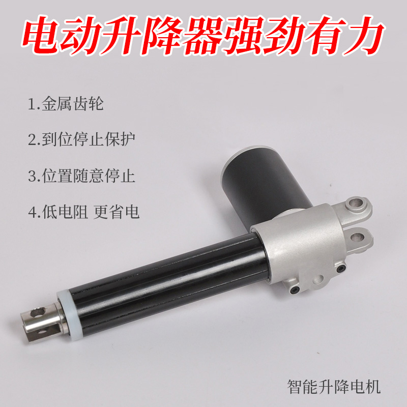 O1CN01832iMe1DJoC49ypOA_!!888330196