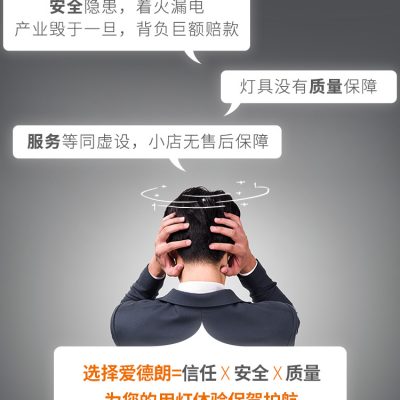 Edlang đèn LED dải ánh sáng văn phòng cửa hàng đèn chùm hiện đại tối giản siêu sáng vuông vượt qua phòng khách ánh sáng thương mại